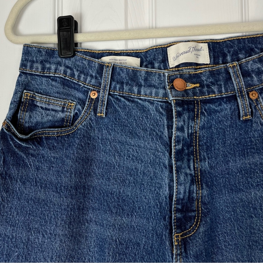 Universal Thread High Rise Bootcut Denim Jeans - image 2